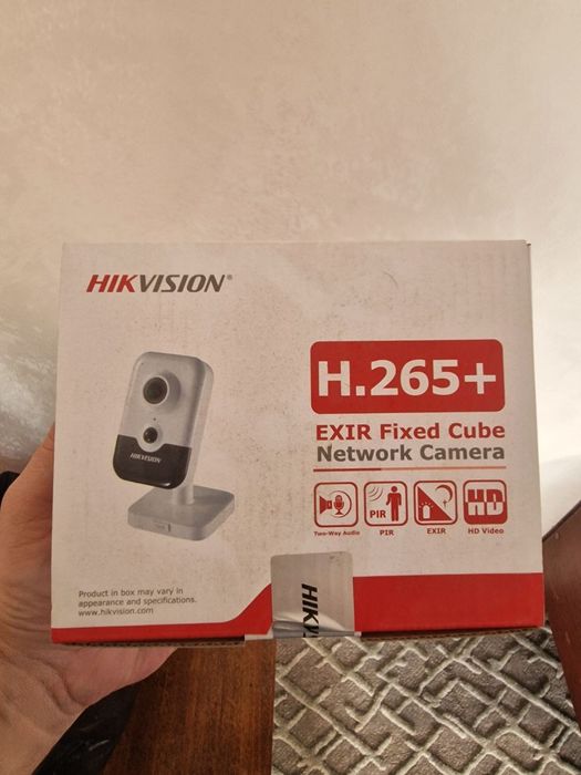 Kamera Hikvision
