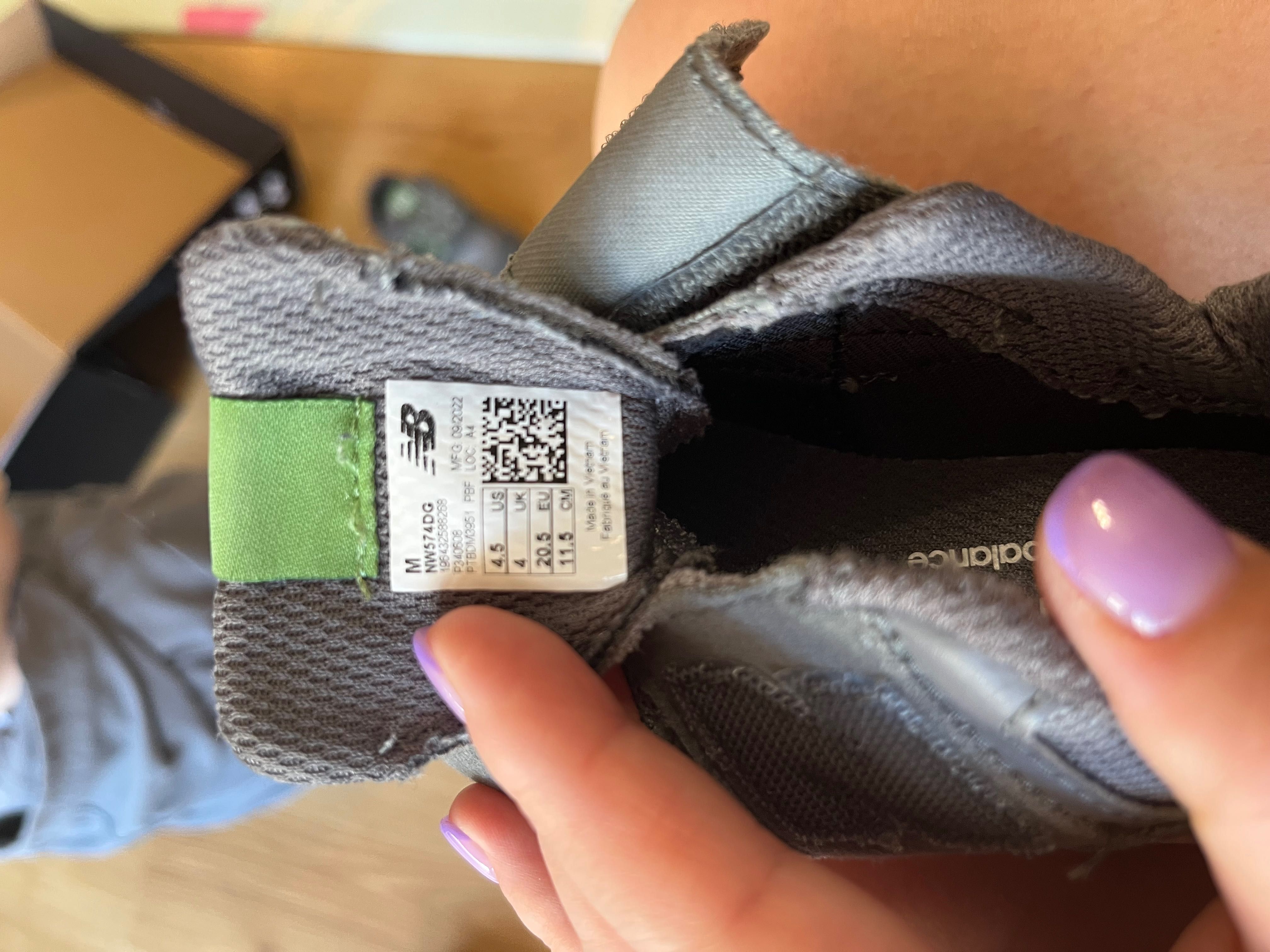 Бебешки маратонки New balance