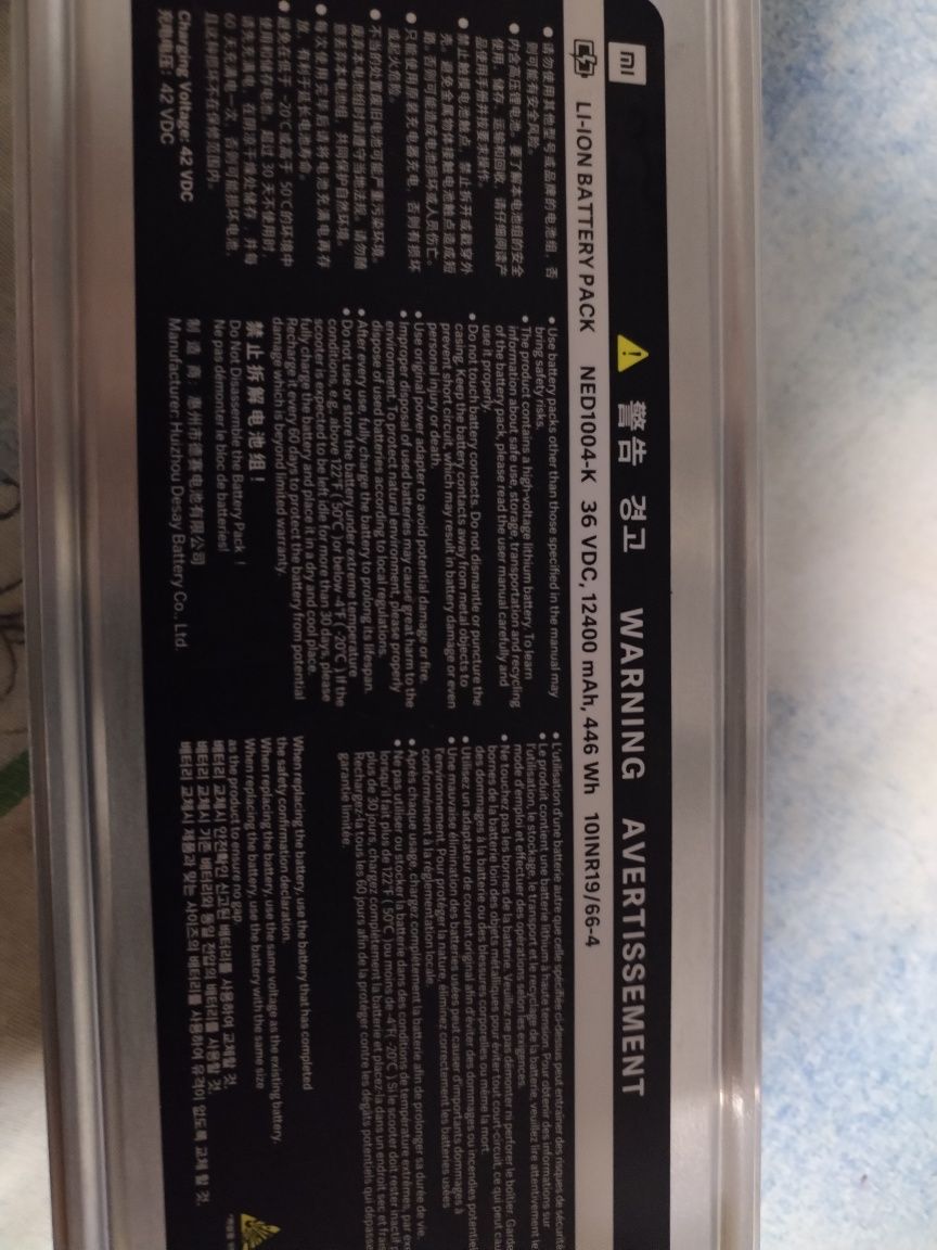 Baterie Xeaomi acumulator Pro2