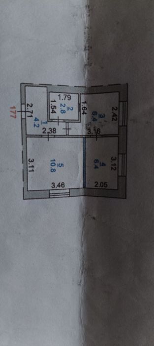 Обмен или продажа