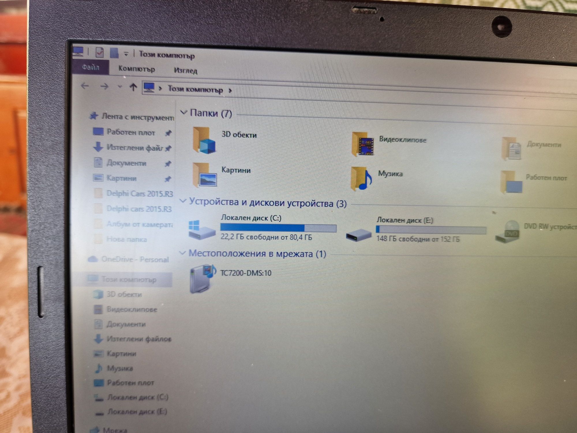 Продавам Лап топ  Acer