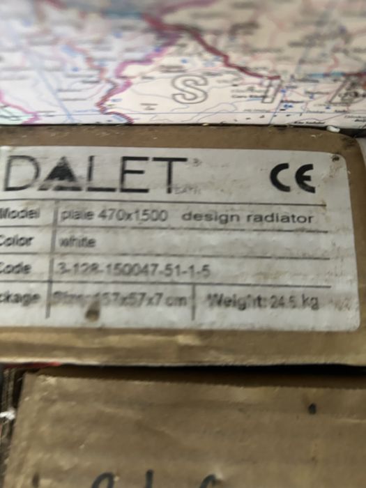 Vand calorifer tip panou , Marca Dalet!