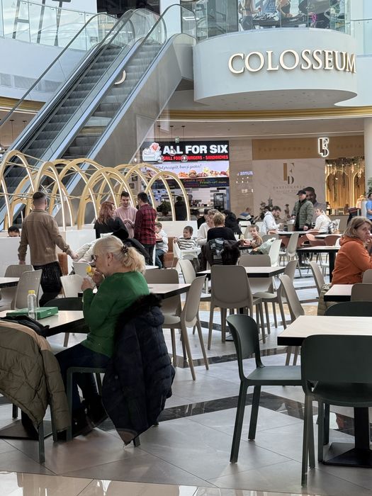 Vand Cedez Afacere la Cheie in Mall Colosseum