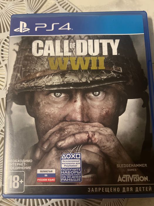 Видеоигра на PSP