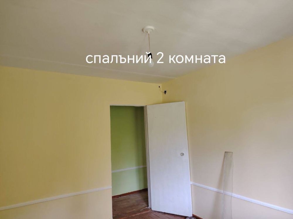^343 Ипотека ‼️ 3 комнат  Балкон 2/6