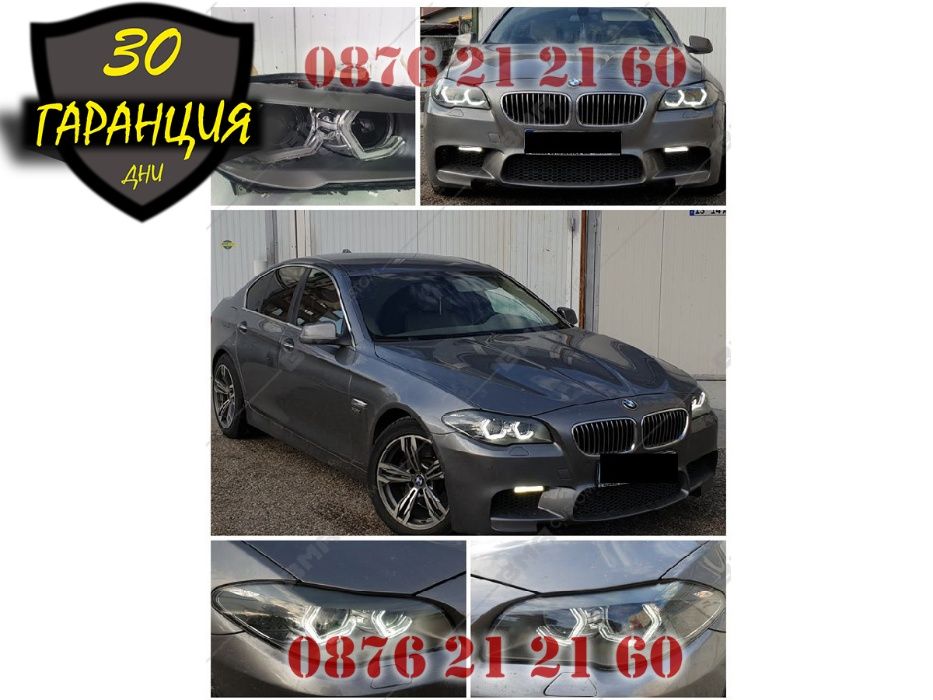 Crystal Angel Eyes Кристални Ангелски Очи BMW БМВ F30 F10 E60 Ф30 E90