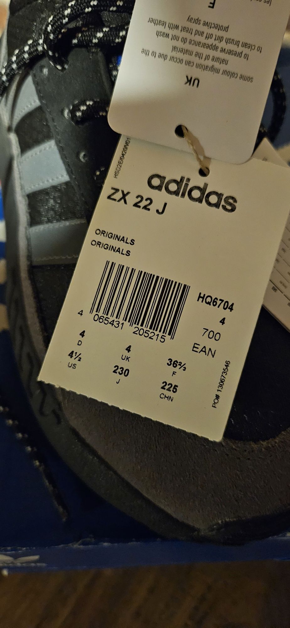 Детски обувки adidas zx22 36 2/3