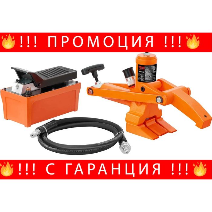 НЕМСКИ Професионален отлепвач на гуми с крачна помпа +ЛЕД ФЕНЕР