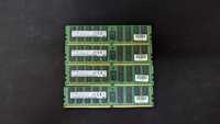 Memorie Server 16GB DDR4 PC4-17000, 2Rx4, CL15, 2133 MHz - Samsung