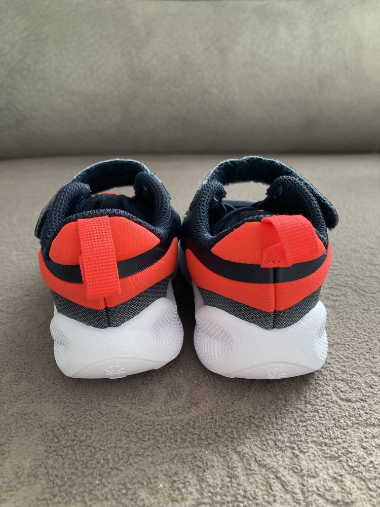 Детски мараконки NIKE