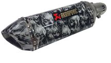 Гърне за мотор Akrapovic