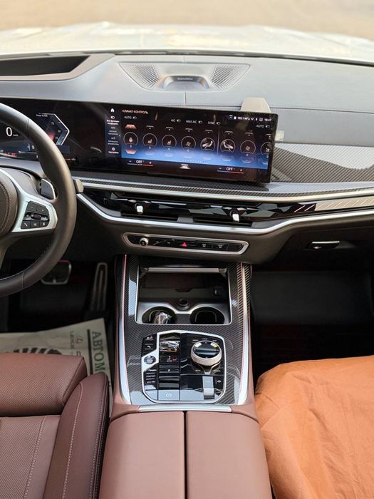 Bugun sotuvmizda BMW X7