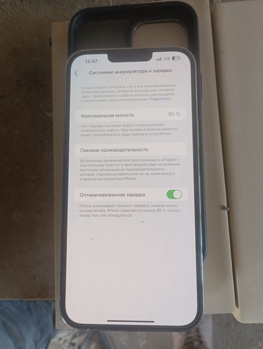 Iphone 13 pro max 128 gb