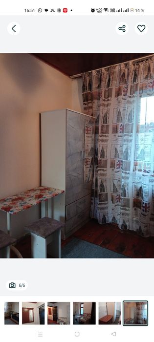 Сдается времянка