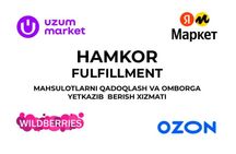 Hamkor Fulfillment  - Ombor. Qadoqlash. Yetkazish. Barchasi bizdan.