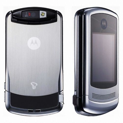 Корпус для Motorola V13