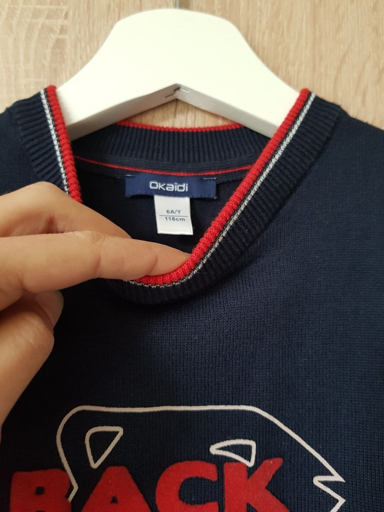 Зимно яке НМ Sporty серия