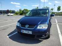 Vand VW Touran 2006