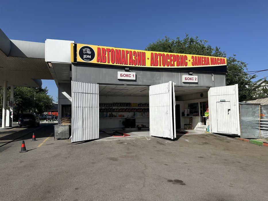 Замена масла и ходовики