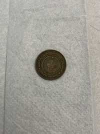 Монета от 2 стотинки 1981г