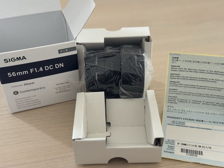 Sigma 56 mm F1.4 DC DN Sony E-mount