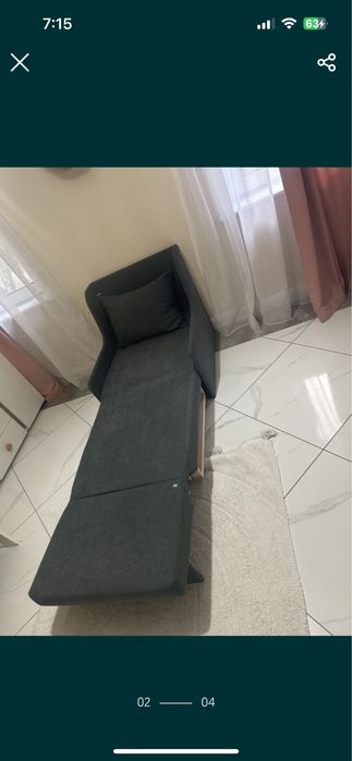 Разтегателен фотьойл