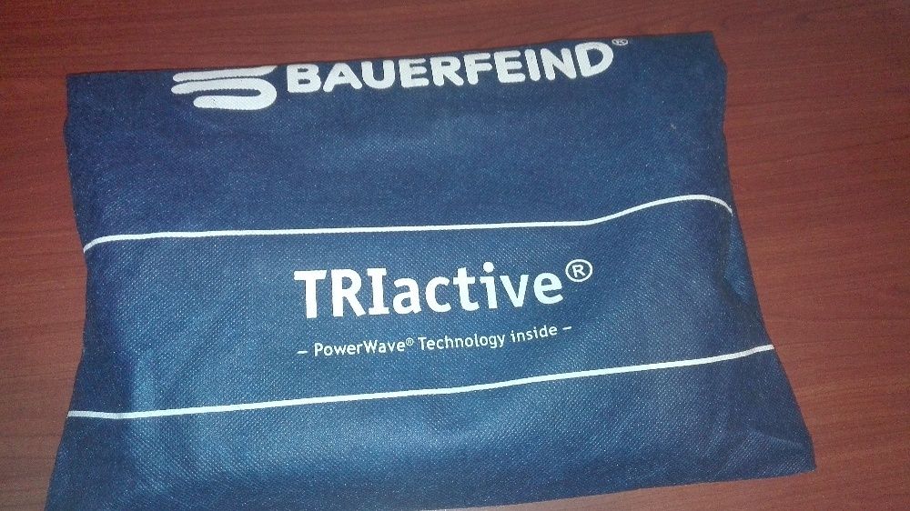 Bauerfeind LordoLoc-Стабилизираща ортеза-Нова