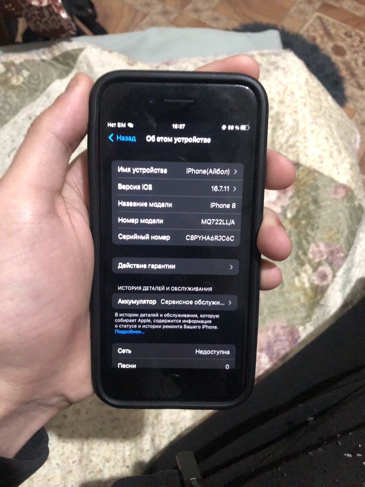 iphone 8 64gb в отличном состоянии