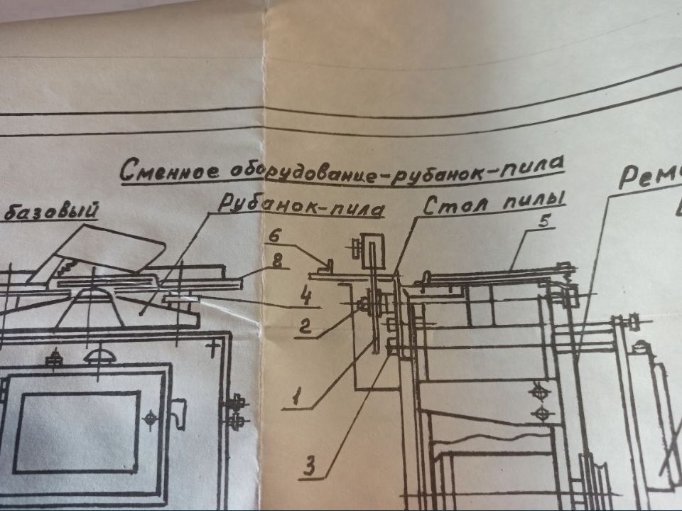 Станок деревообрабатывающий