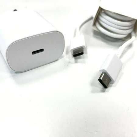 Зарядни за самсунг 25 W (оригинални fast charge)