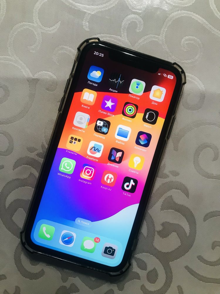 Iphone 11.
