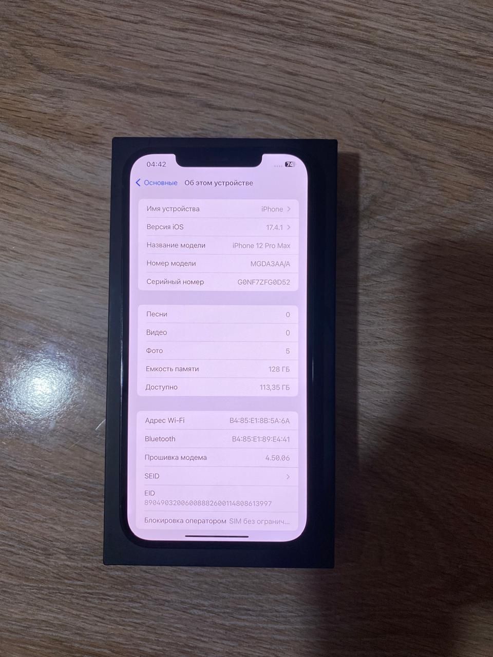 IPhone 12pro max 128gn