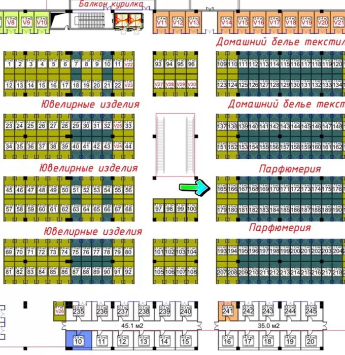 Stroy Mart, Ibn sino savdo, Milliy bozor,  магазин 6 этаж 9 кв