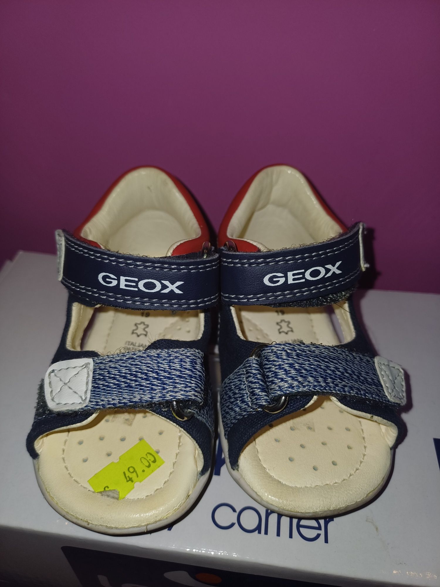 Детски обувки GEOX