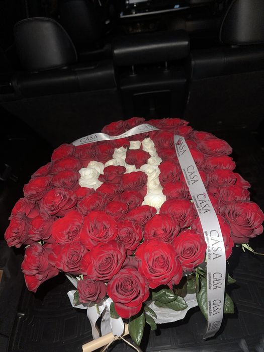 А әріпімен цветы (гүл) 51 роза