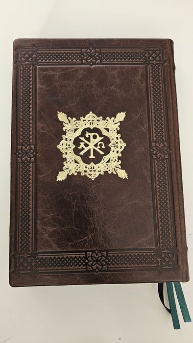 Ceaslov legat în piele naturală