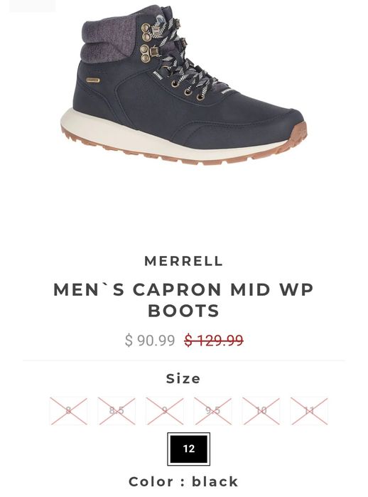 Merrell Туристически обувки