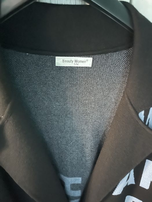 Плетена жилетка