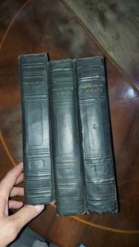 Энциклопедический словарь в 3х томах