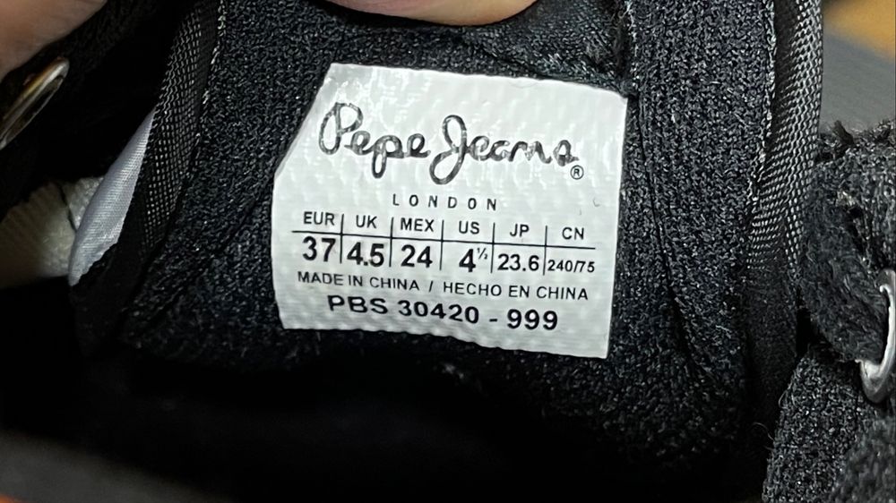 Дамски маратонки 37 Pepe Jeans