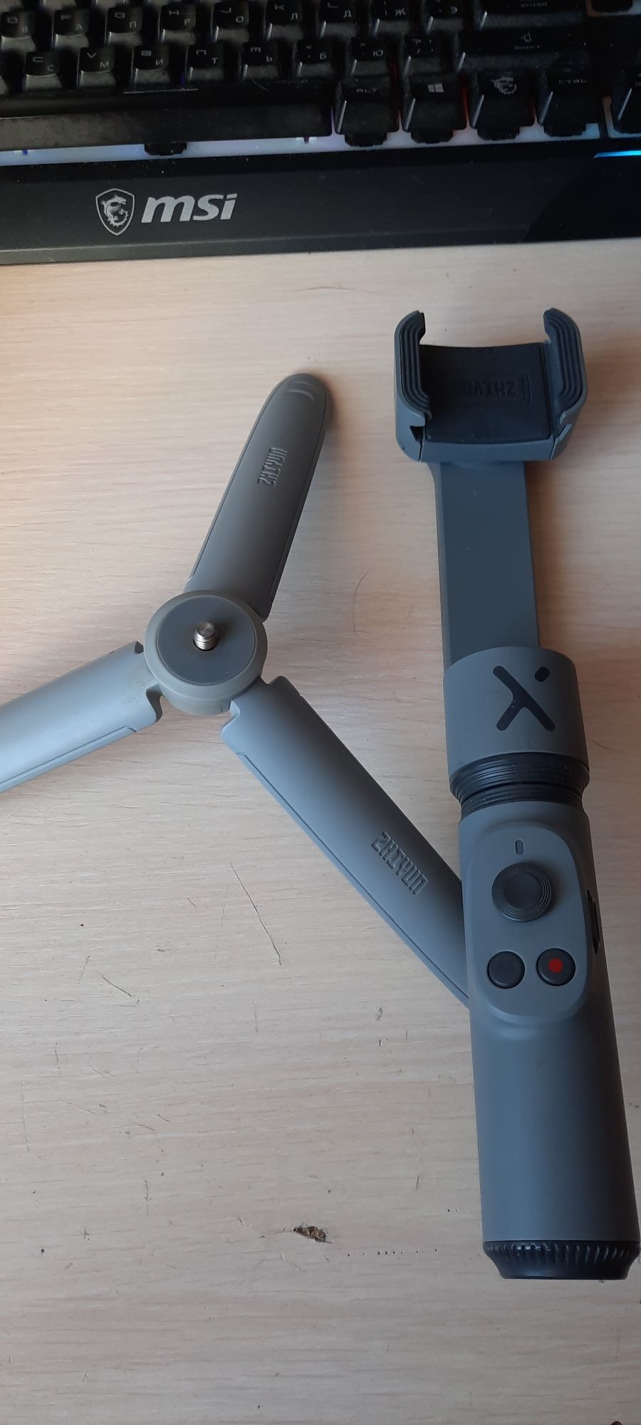 Электронный стабилизатор Zhiyun Smooth-x