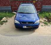 Opel Astra g an 2004 schimb cu logan +- diferenta