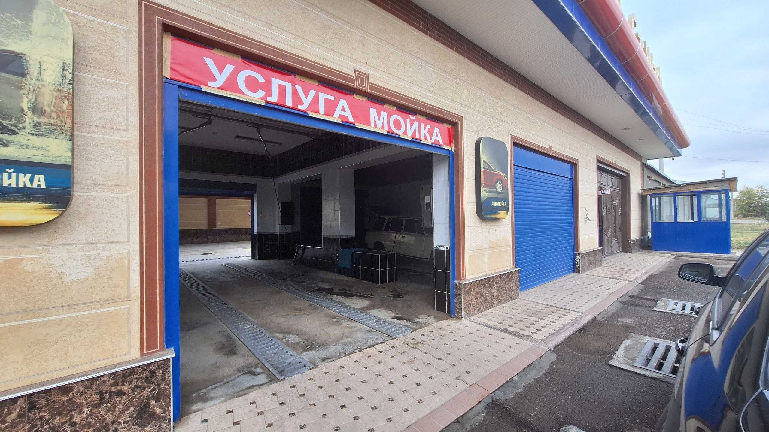 Продаётся автосервис со всеми оборудованиями