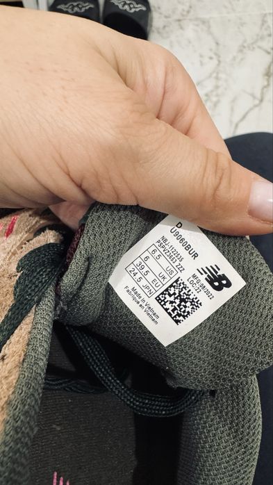 New balance 9060 burgundy