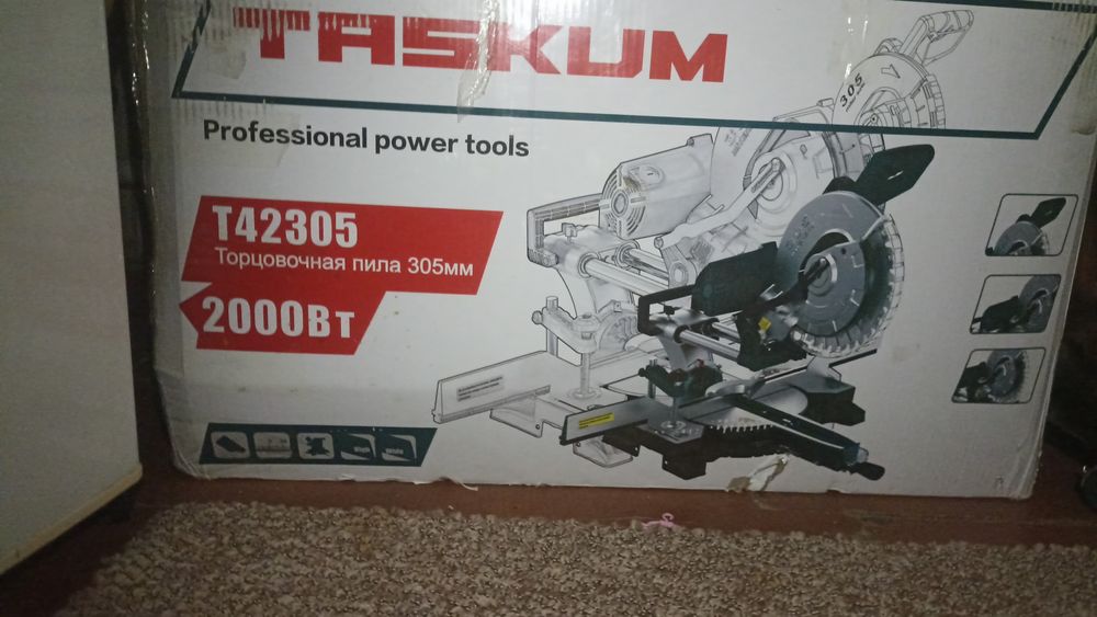 Срочно продам торцовку хорошего качества