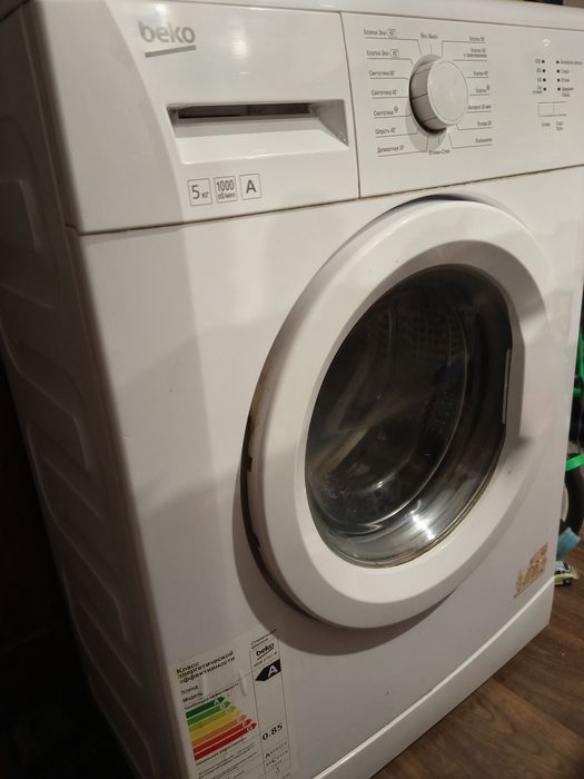 Продам стиральную машину Beko