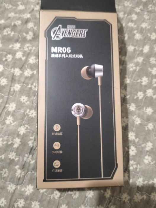 Проводные наушник