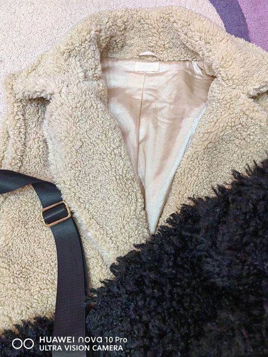 Зимен пухен елек Liu Jo и палто