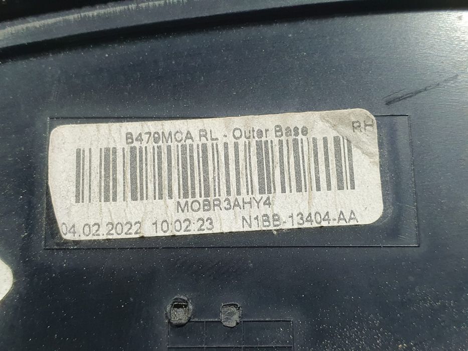 Stop dreapta Ford Fiesta 7 (2017 - 2020) (1318) B7JA