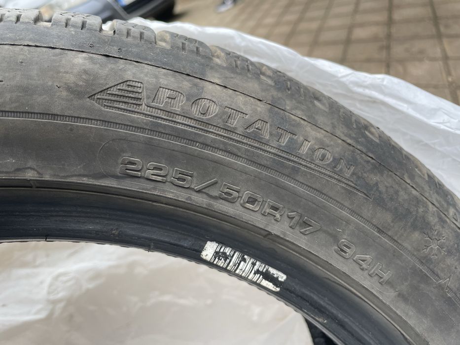 Dunlop - 1бр зимна гума